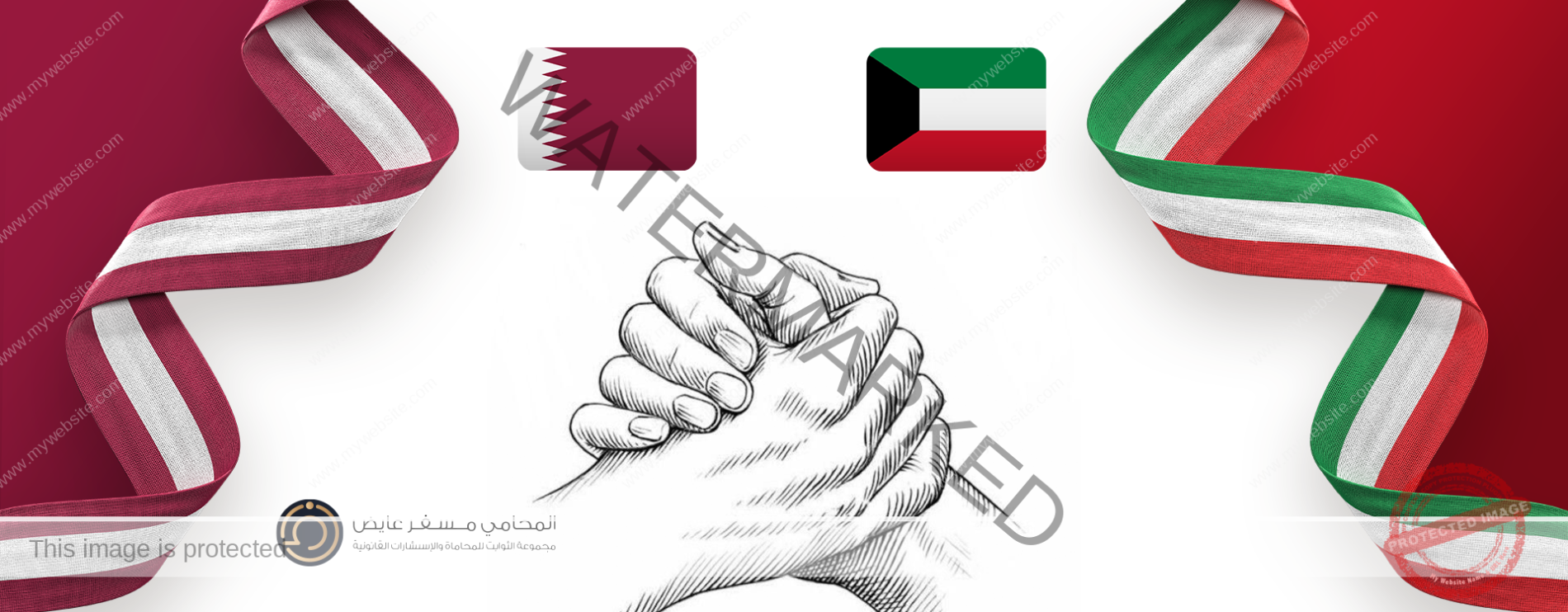 الرئيسية